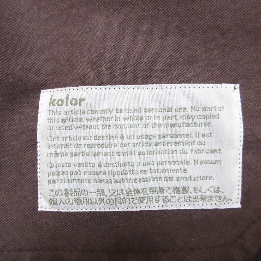 kolor センタープレス ロングパンツ