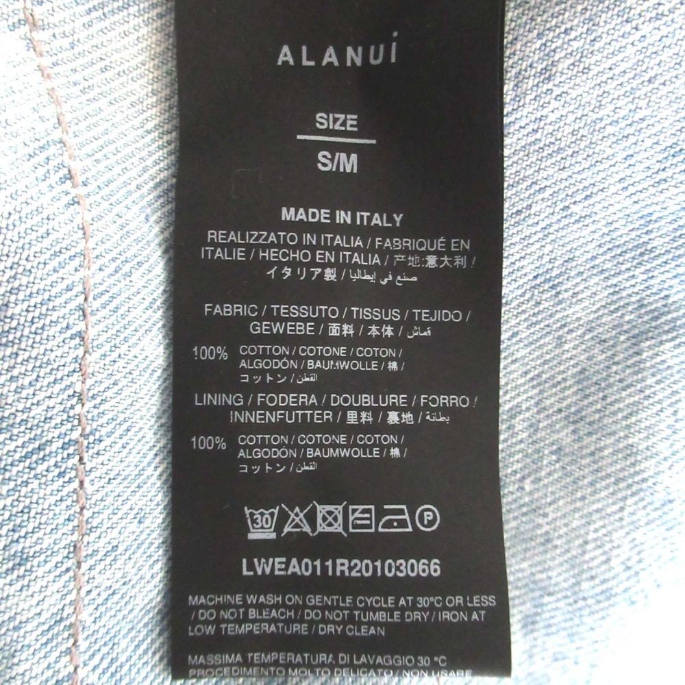 Alanui 1B シングル フリンジ デニム ジャケット