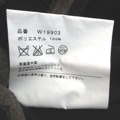 コム デ ギャルソン シャツ プルオーバー ポンチョ コート