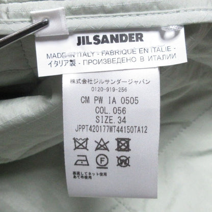 ジルサンダー+ リップストップ キルティング ジャケット