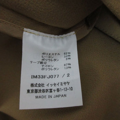 イッセイ ミヤケ ザ スクエア アンド ビヨンド トップ