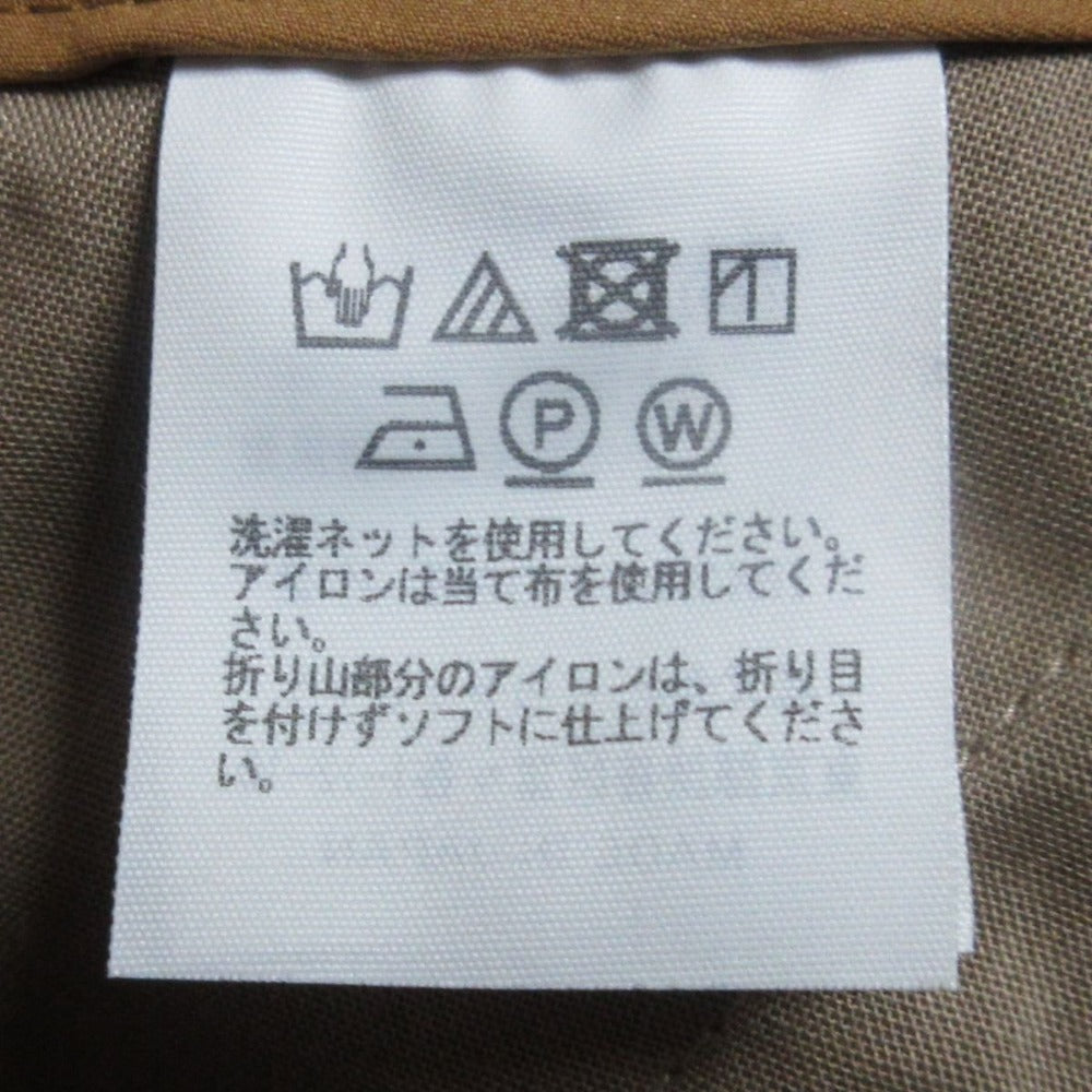 イッセイミヤケ CANOPY ストレッチクロップドワイドパンツ