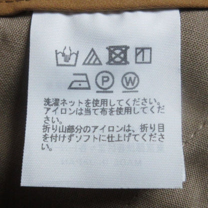 イッセイミヤケ CANOPY ストレッチクロップドワイドパンツ