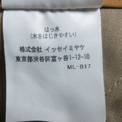 イッセイミヤケ CANOPY ストレッチクロップドワイドパンツ