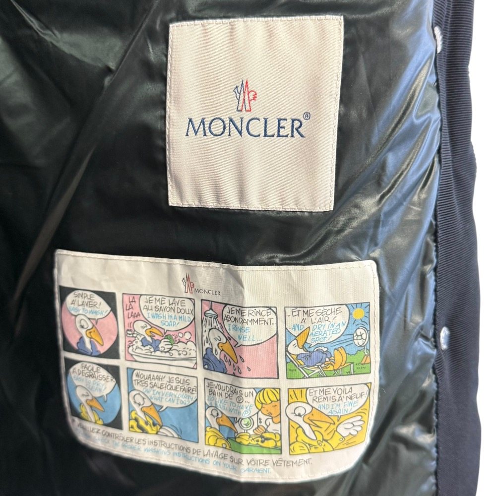 モンクレール BEAUMESNIL ダウン ロング ベスト