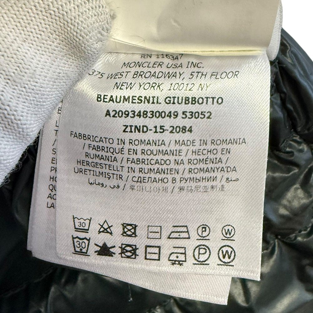 モンクレール BEAUMESNIL ダウン ロング ベスト