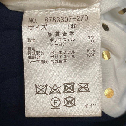 ケイトスペード リボン ポケット ショート ダッフル コート キッズ コート