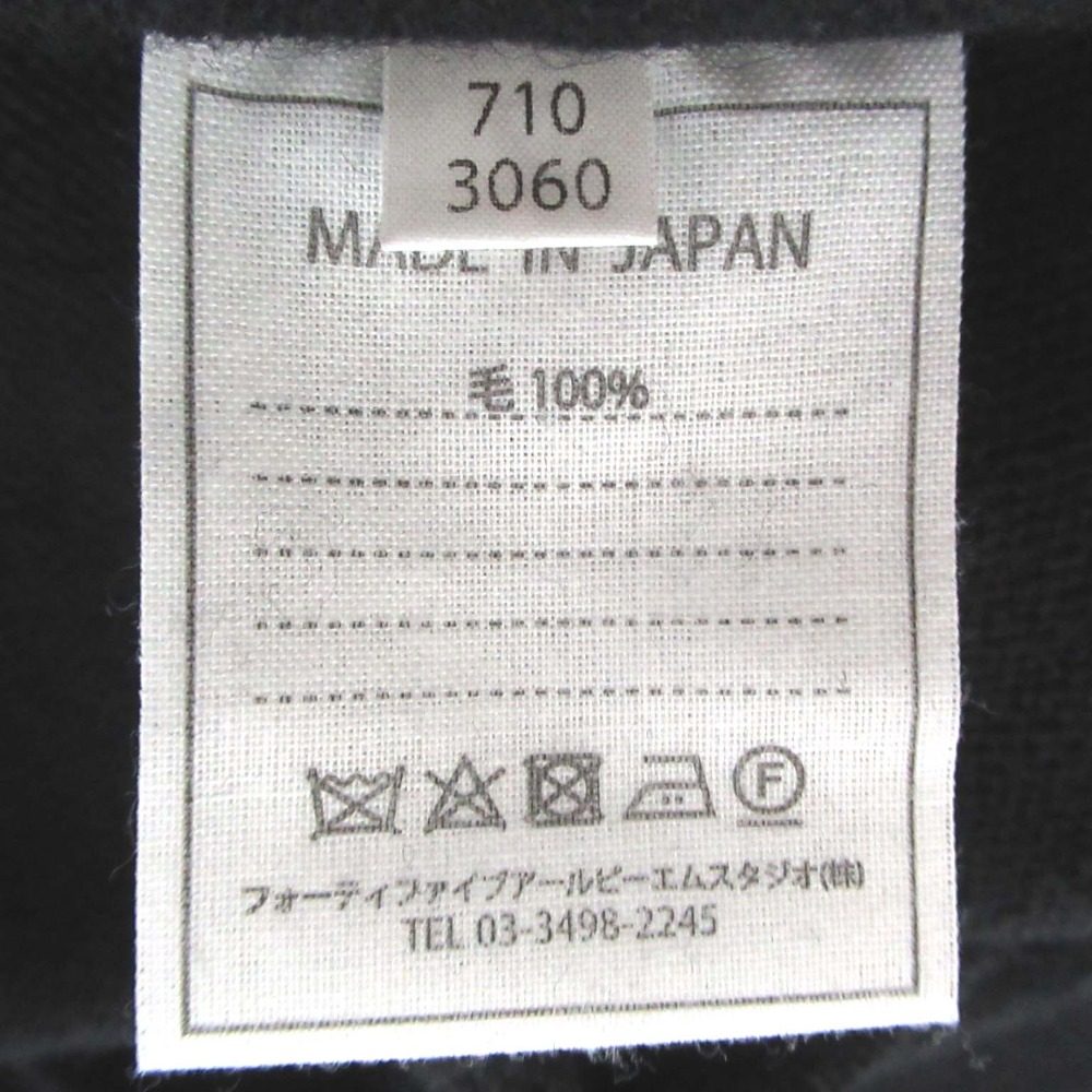 45R 908 ガンジー プルオーバー ウール ニット