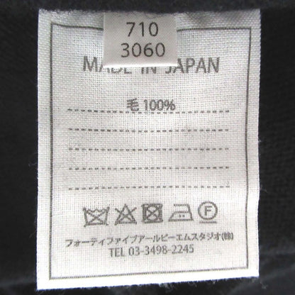 45R 908 ガンジー プルオーバー ウール ニット