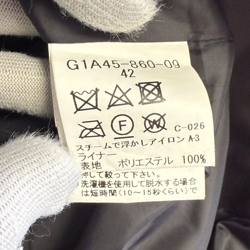 マッキントッシュ ロンドン ダウン コート