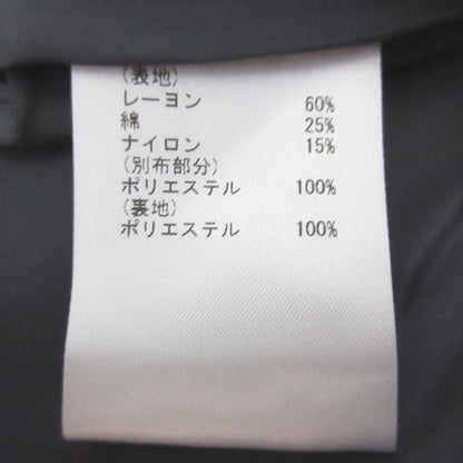 GRACE CONTINENTAL コード レブロデリー レース ドレス