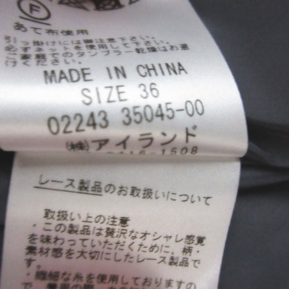 GRACE CONTINENTAL コード レブロデリー レース ドレス
