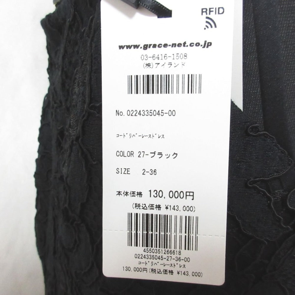 GRACE クラス コード レブロデリー レース ドレス