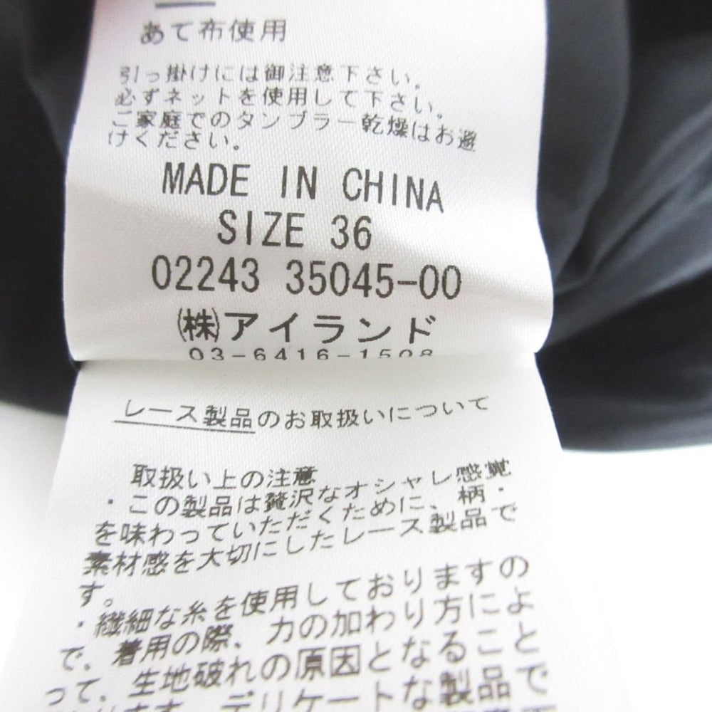 GRACE クラス コード レブロデリー レース ドレス