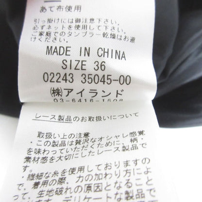 GRACE クラス コード レブロデリー レース ドレス