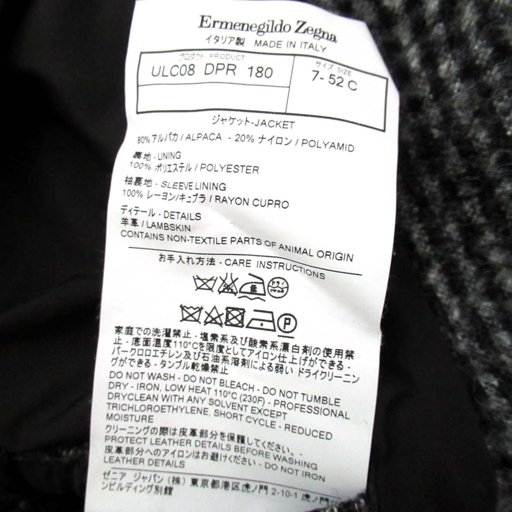エルメネジルド ゼニア グレンチェック ジャケット
