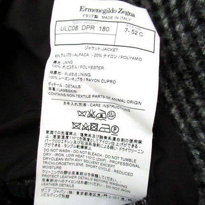 エルメネジルド ゼニア グレンチェック ジャケット