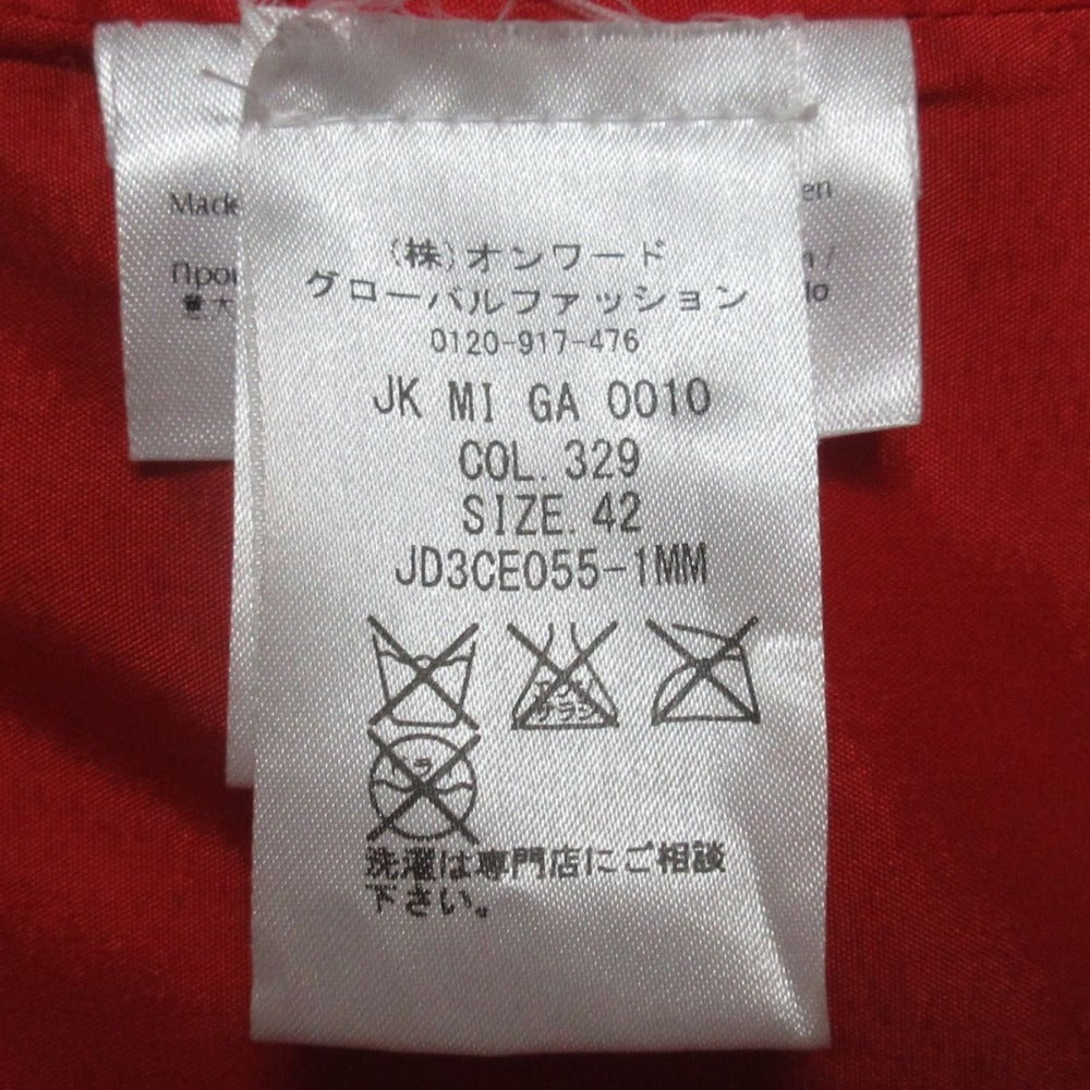 M ミッソーニ メルトン レザー パイピング コート
