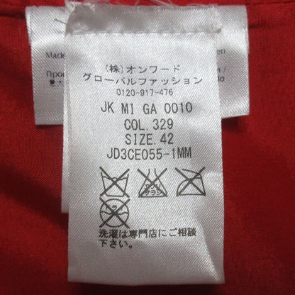 M ミッソーニ メルトン レザー パイピング コート