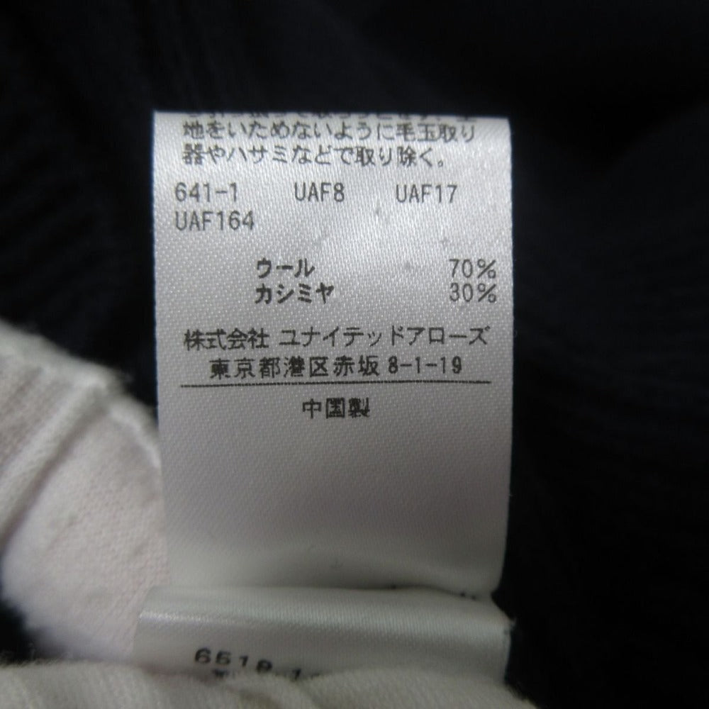 Drawer 9G畦編みノースリーブニット