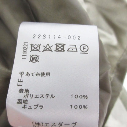 STUNNING LURE ロング トレンチ コート