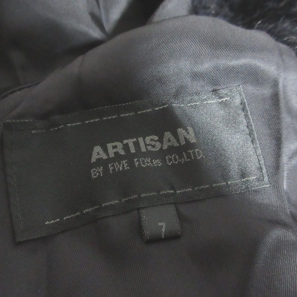 ARTISAN アルパカ ウール コート