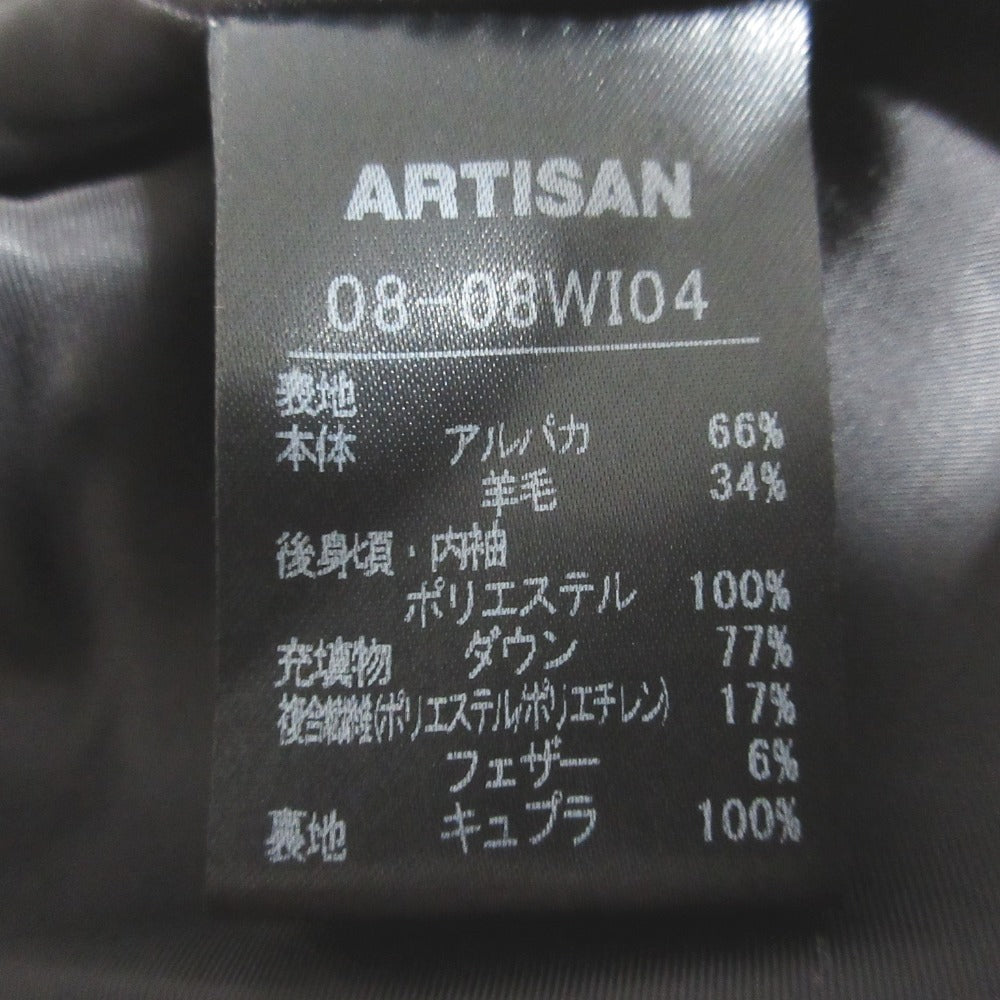 ARTISAN アルパカ ウール コート