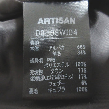 ARTISAN アルパカ ウール コート