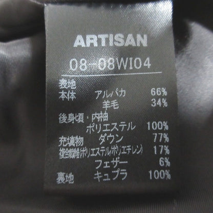 ARTISAN アルパカ ウール コート