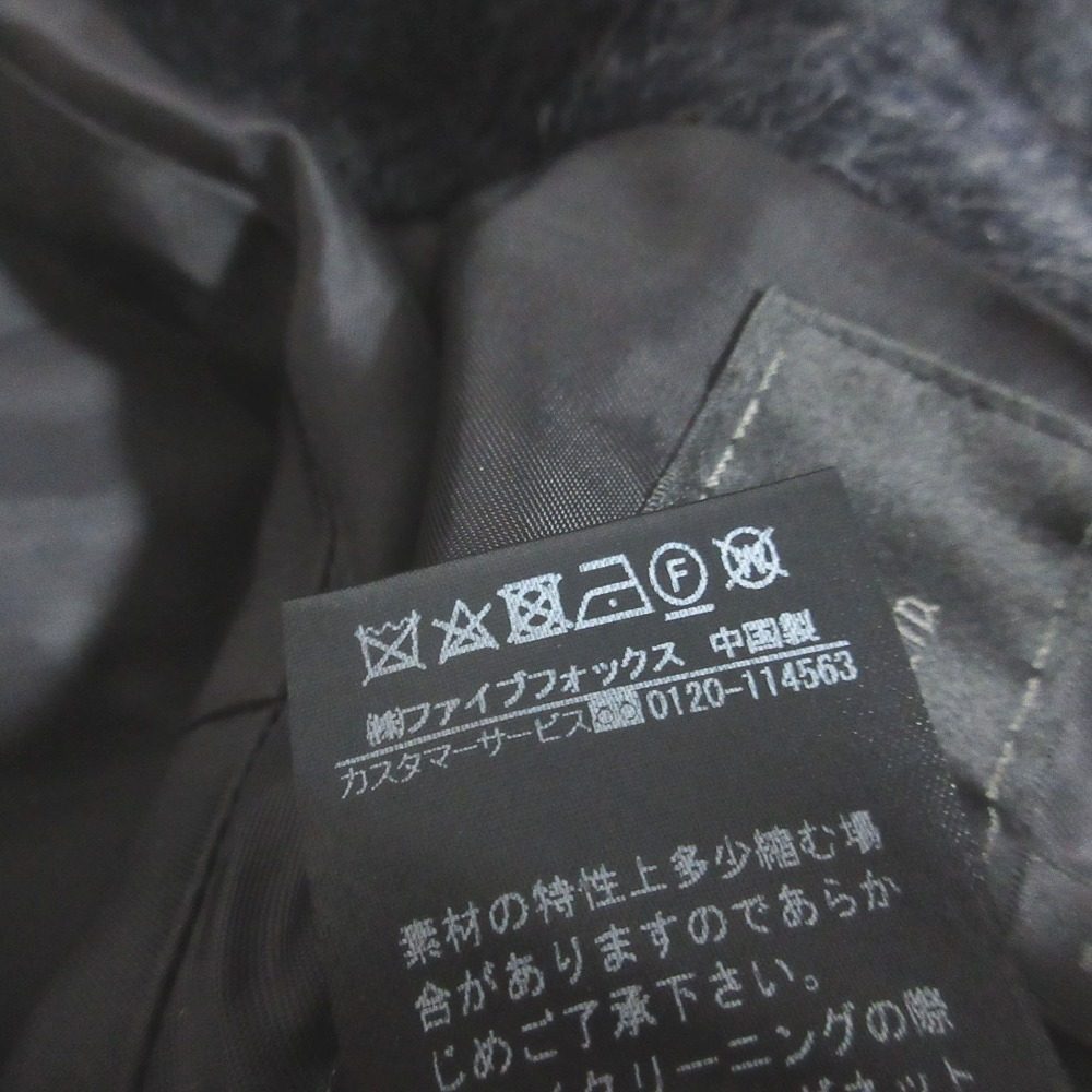 ARTISAN アルパカ ウール コート