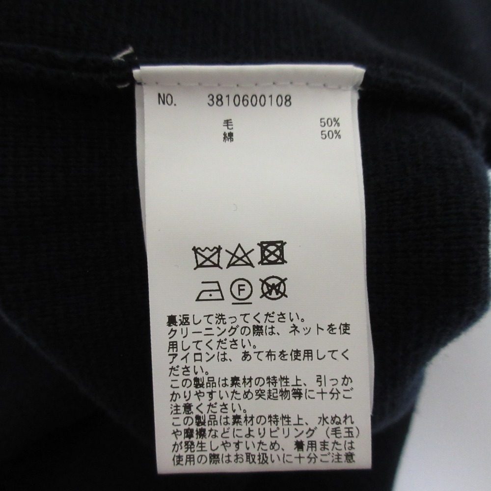 DEMY BY DEMYLEE ニットワイドクロップドパンツ