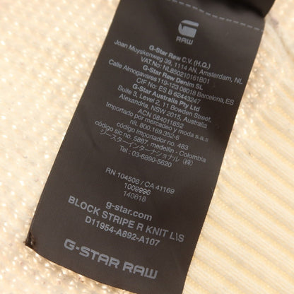 G-Star RAW コットン プルオーバー ニット