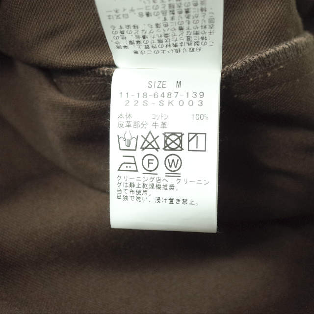エスエスゼット AOT YOUTH JACKET コットンジャケット