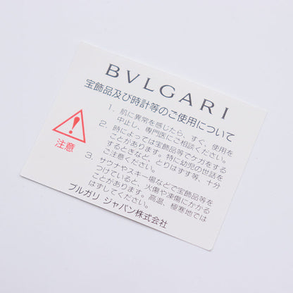 ブルガリ アストラーレチェルキ Au750 ホワイトゴールド ダイヤモンド ネックレス