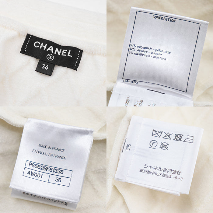 シャネル キルティング センター ジップ スカート P65628