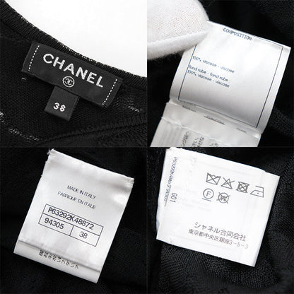 シャネル ブラック フリル ドレス P63292
