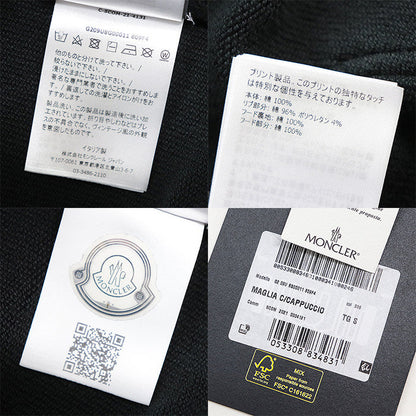モンクレールジーニアス MAGLIA C CAPPUCCIO コットンスウェット