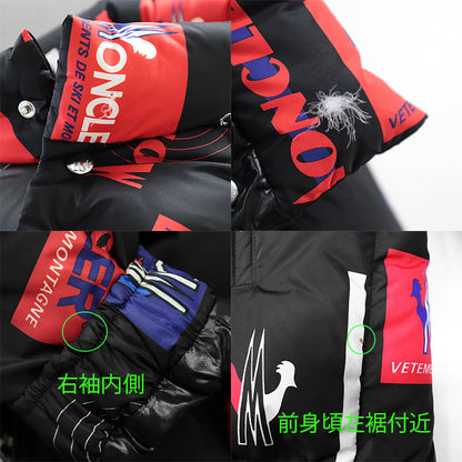 モンクレール WILSON ナイロン ダウンジャケット