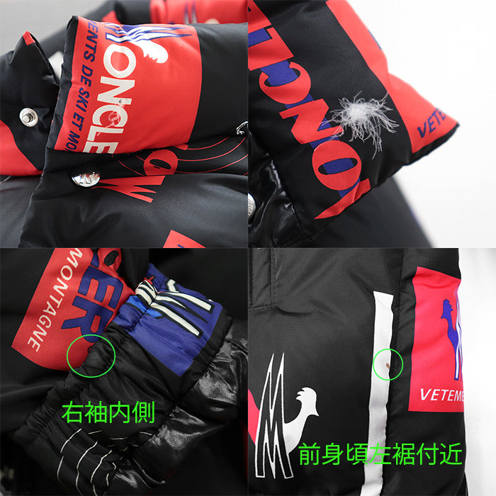 モンクレール WILSON ナイロン ダウンジャケット