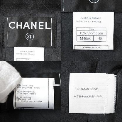 シャネル ツイード ラパン ラビットファー ジャケット