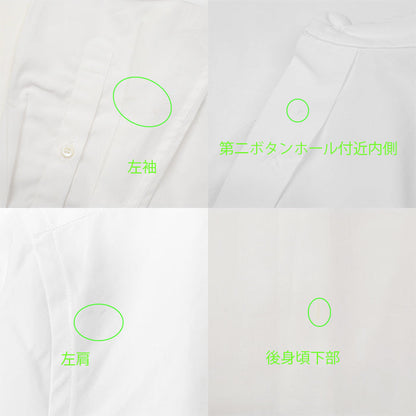 プラダ 長袖シャツ コットン シャツ
