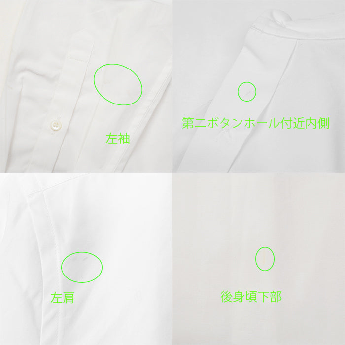 プラダ 長袖シャツ コットン シャツ