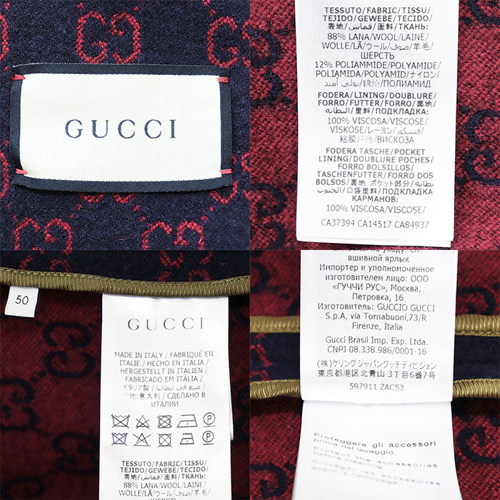 グッチ GG ジャカード ウール ナイロン コート