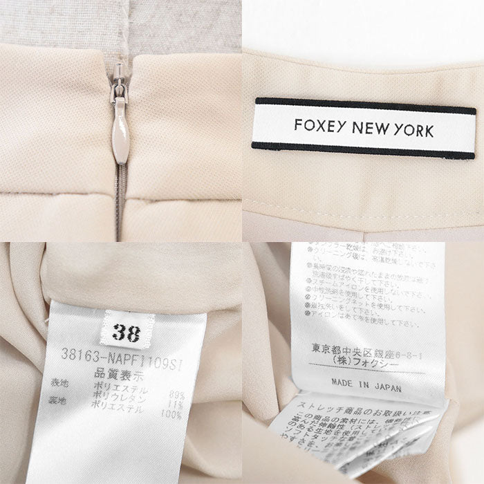 フォクシー ニューヨーク 38163 ポリエステルワイドパンツ