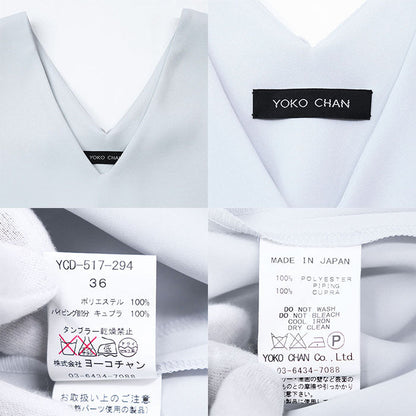 YOKO CHAN ドレス ポリエステル 100