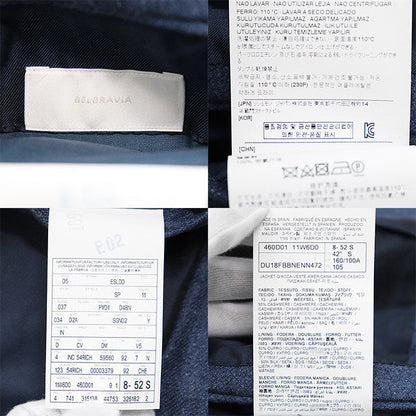 ダンヒル BELGRAVIA カシミヤブレンドジャケット