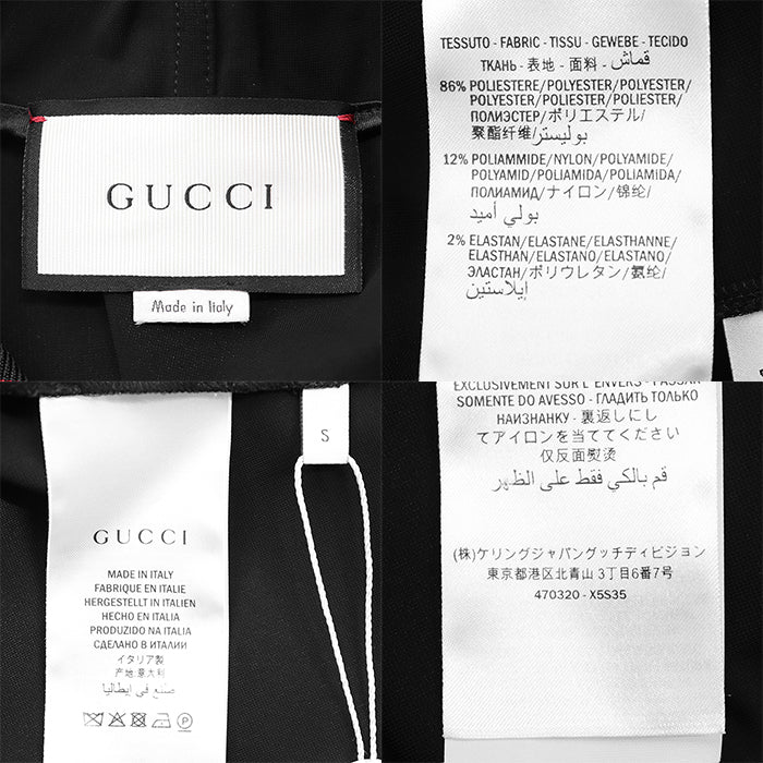 グッチ シアー ライン ストレッチ ジャージー ドレス