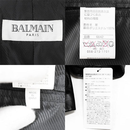 バルマンパリ ラムレザージャケット