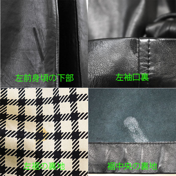 ジリー HASTINGS カーフ クロコダイル コート