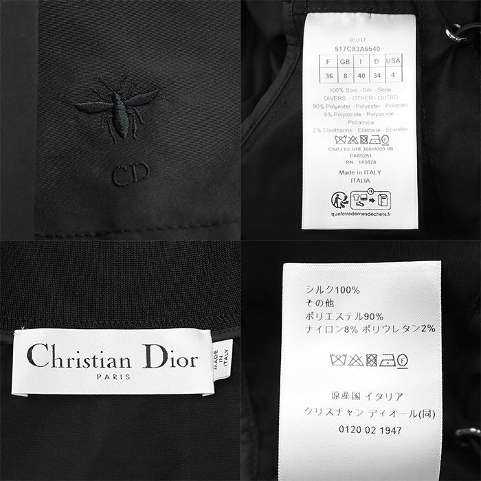 クリスチャン ディオール ボンバー ジャケット シルク